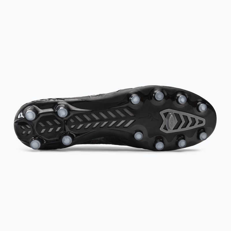 Buty piłkarskie Mizuno Morelia Neo III Beta Elite MD czarne P1GA229199 5