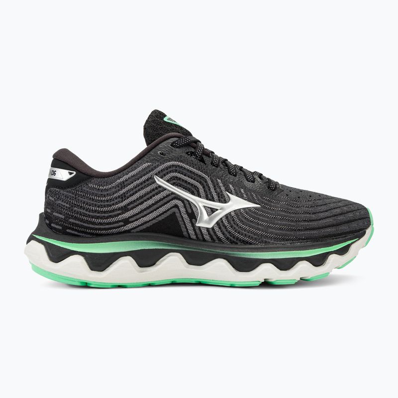Buty do biegania damskie Mizuno Wave Horizon 6 irongate/silv/springbud 2