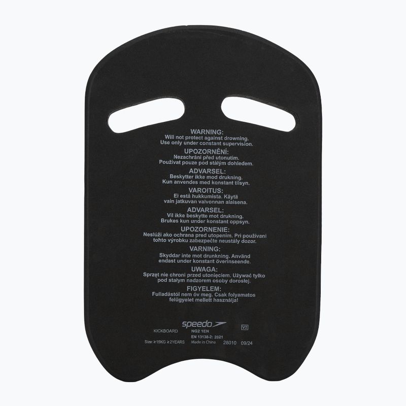 Deska do pływania Speedo Kickboard black/white 2
