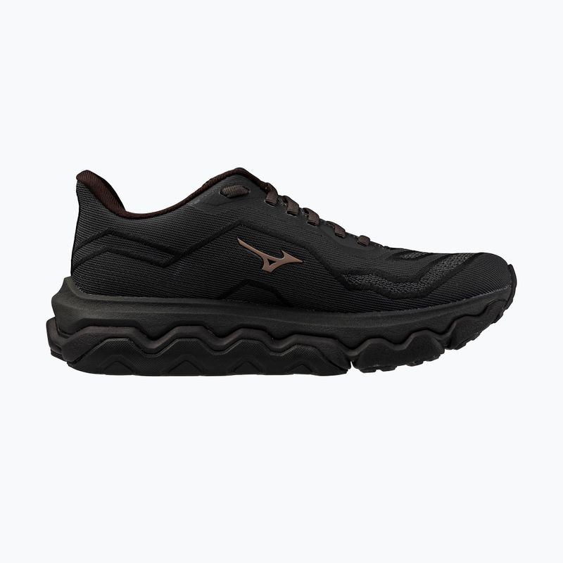 Buty do biegania damskie Mizuno Wave Horizon 9 phantom/dystopic ray/black 2