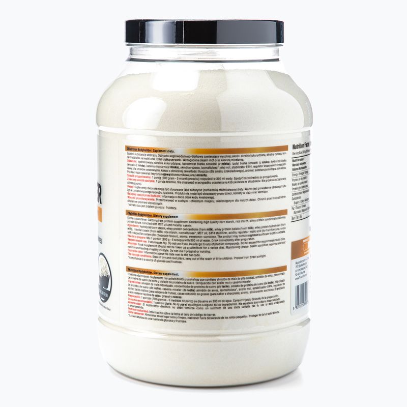 Gainer 7Nutrition 3 kg Cookies Cream 2