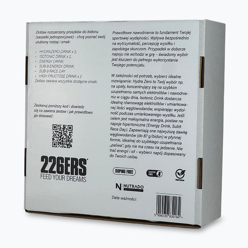 Zestaw rozszerzony proszków do bidonu 226ERS 10 szt. 2