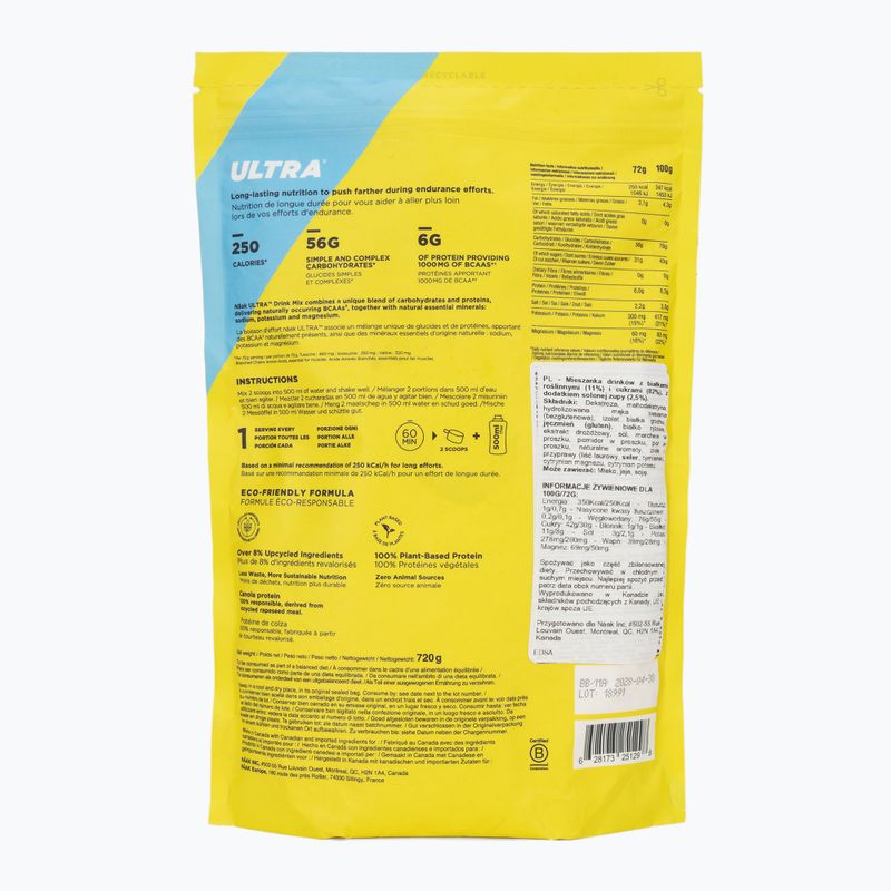 Napój energetyczny Näak Ultra Drink Mix 720 g salted soup 2