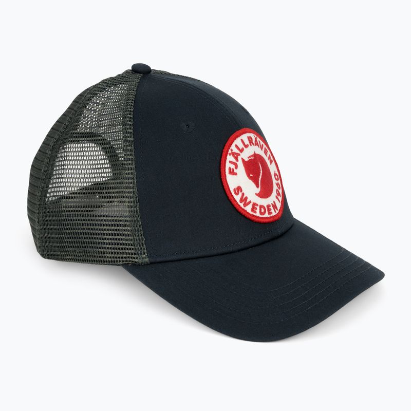 Czapka z daszkiem Fjällräven 1960 Logo Langtradarkeps dark navy