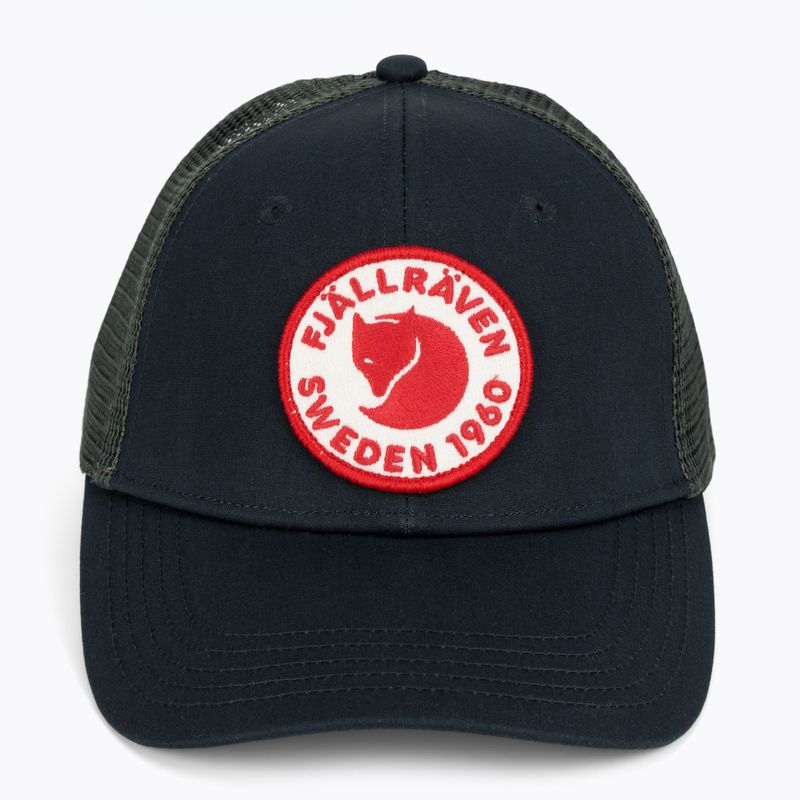 Czapka z daszkiem Fjällräven 1960 Logo Langtradarkeps dark navy 4