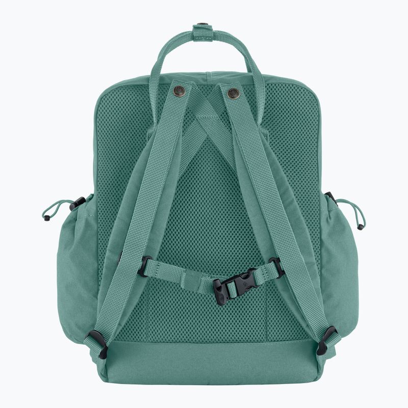 Plecak miejski Fjällräven Kånken Outlong 18 l forest green 2