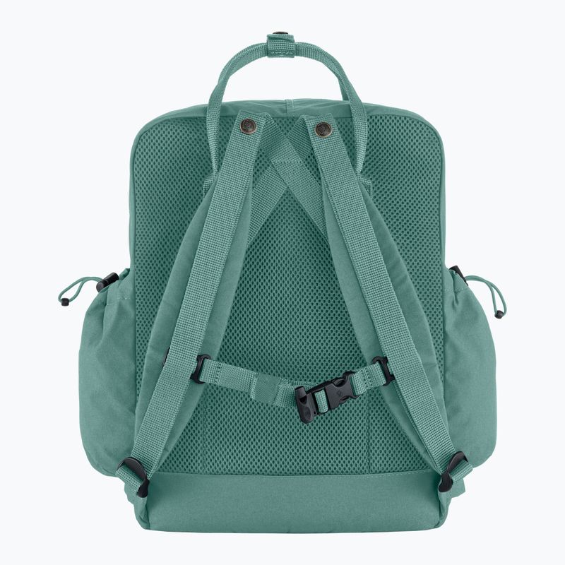 Plecak miejski Fjällräven Kånken Outlong 18 l frost green 2