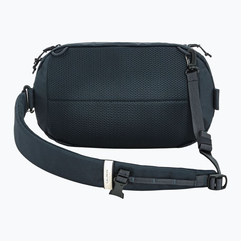 Plecak miejski Fjällräven Skule Sling 6 l navy 3