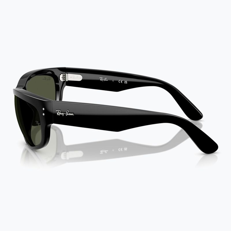 Okulary przeciwsłoneczne Ray-Ban Mega Balorama black/green g-15 6