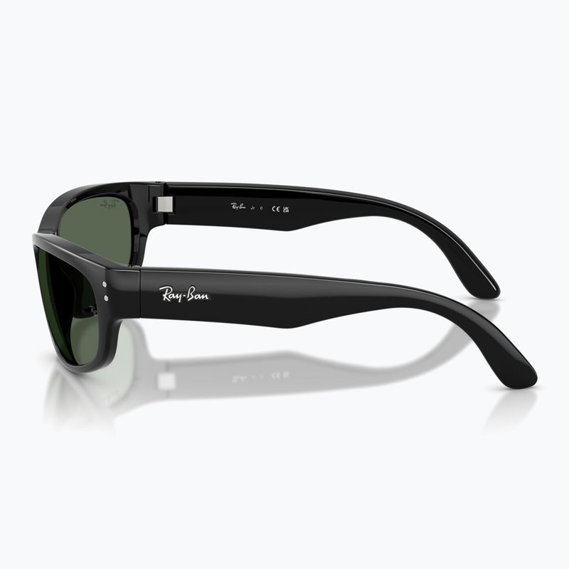 Okulary przeciwsłoneczne dziecięce Ray-Ban Balorama Bio Based black/dark green 6