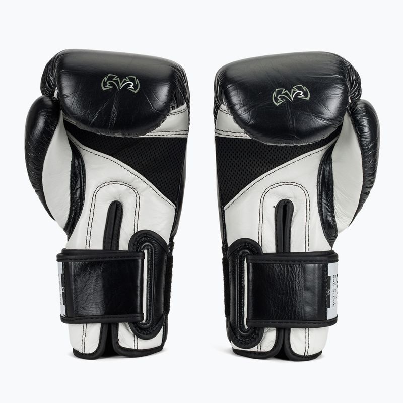 Rękawice bokserskie Rival RB2 Super Bag 2.0 black 3