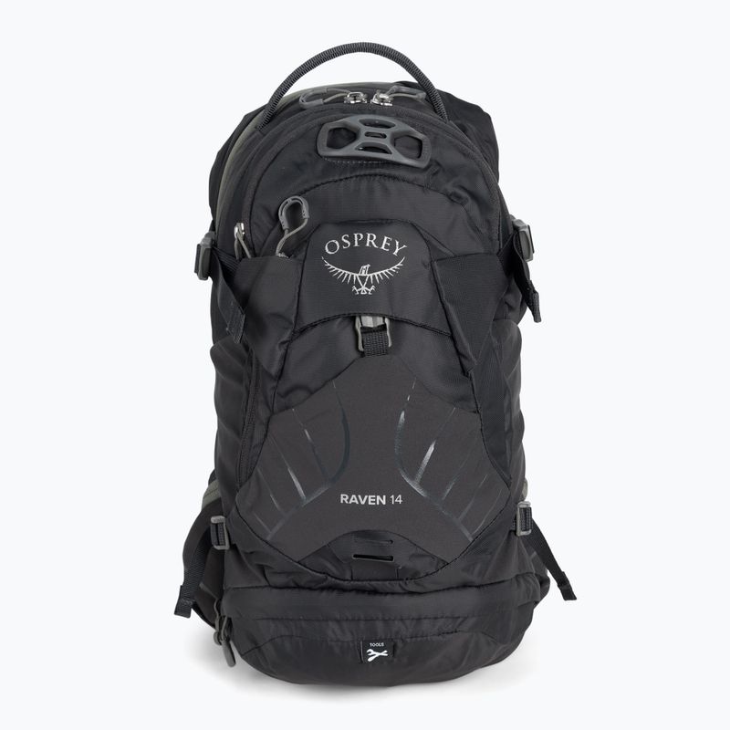 Plecak rowerowy damski Osprey Raven 14 l space travel grey