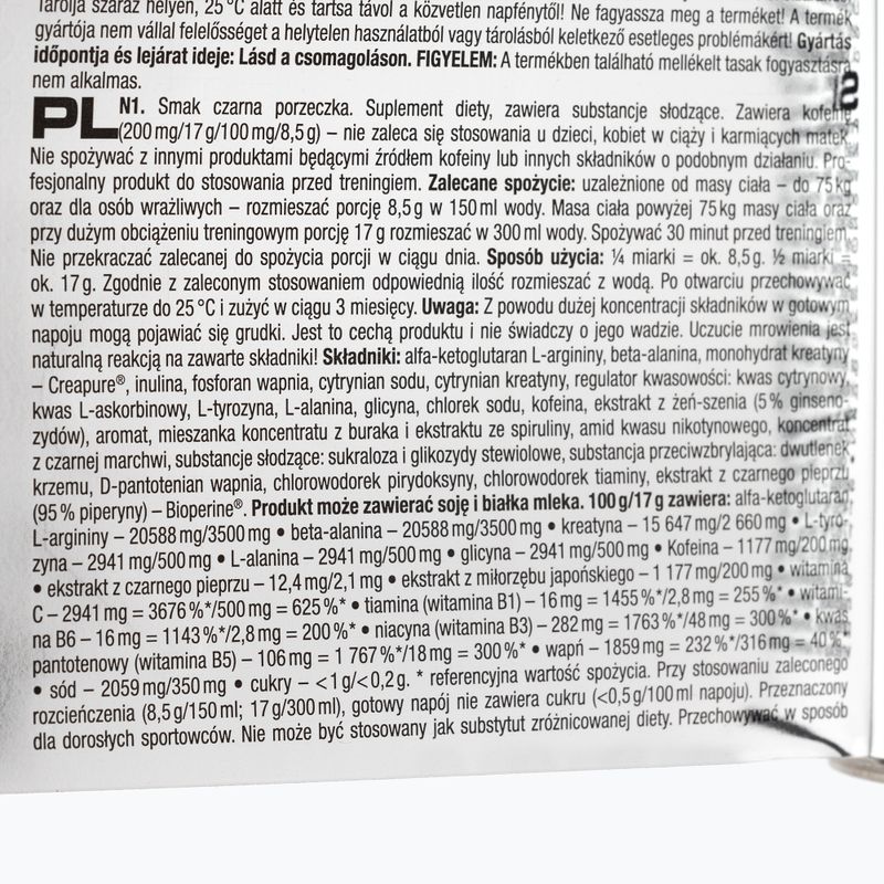 Przedtreningówka Nutrend N1 Czarna Porzeczka 510 g 3