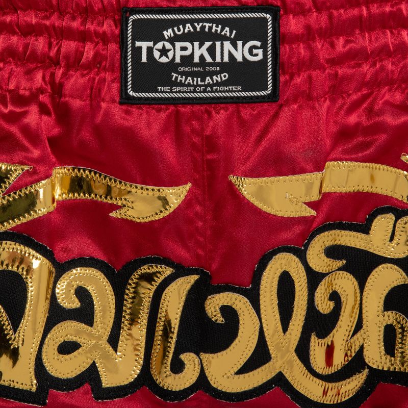 Spodenki treningowe Top King Retro Muaythai maroon/gold 3