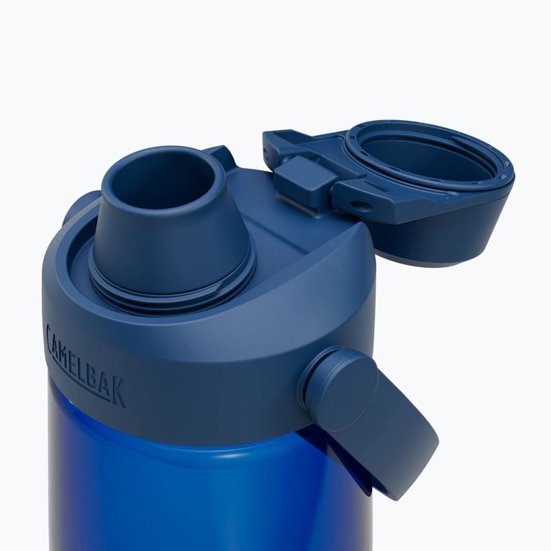Butelka turystyczna Camelbak Thrive Chug Insulated SST 740 ml oxford 4