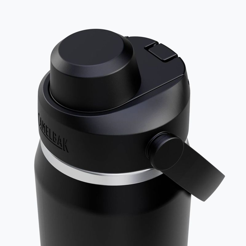 Butelka turystyczna Camelbak Thrive Chug Insulated SST 740 ml black 3