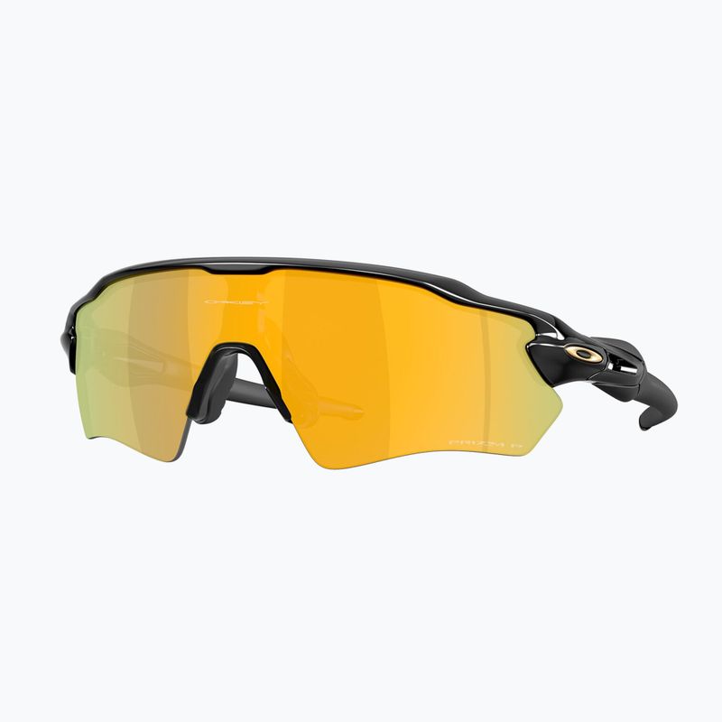 Okulary przeciwsłoneczne Oakley Radar EV S Path matte black/prizm black polarized