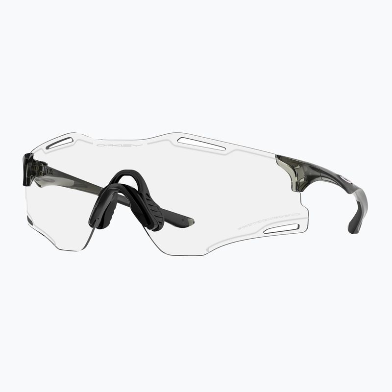 Okulary przeciwsłoneczne Oakley Cybr Zero trans grey smoke/clear to black irid photochromic