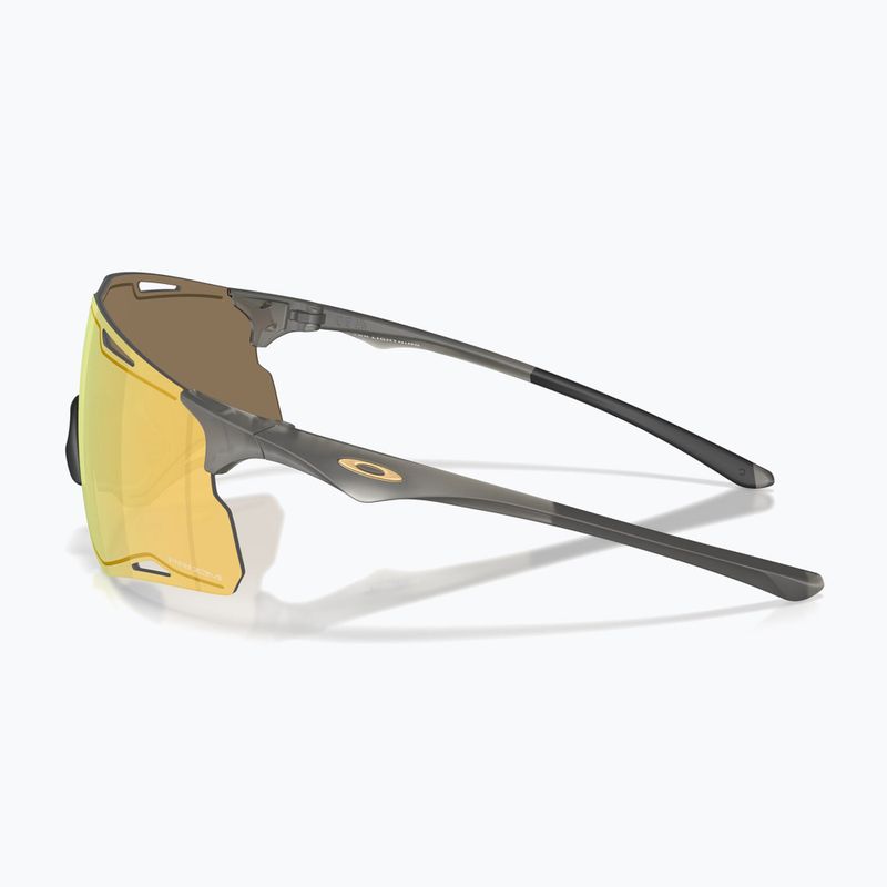 Okulary przeciwsłoneczne Oakley Cybr Lightning prizm 24k 6