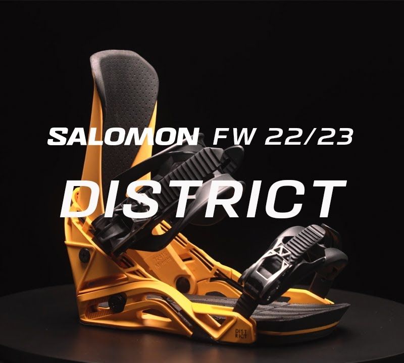 Wiązania snowboardowe męskie Salomon District 2023 black 9