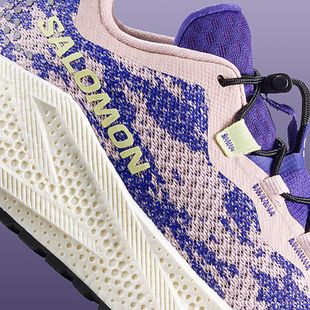 Buty do biegania damskie Salomon Aero Glide 4 GRVL shadow gray/deep blue/butterfly