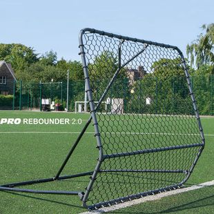 Rebounder QuickPlay Pro 150 x 150 cm black