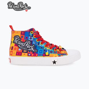 Trampki męskie BIG STAR SS174504 green/yellow