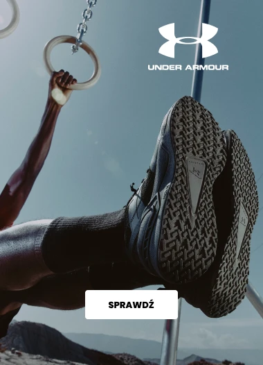 under-armour_silownia