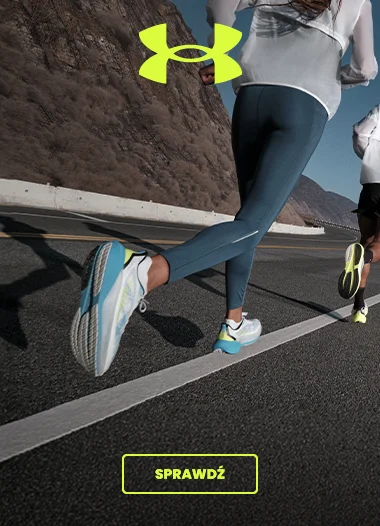 ua_bieganie_buty