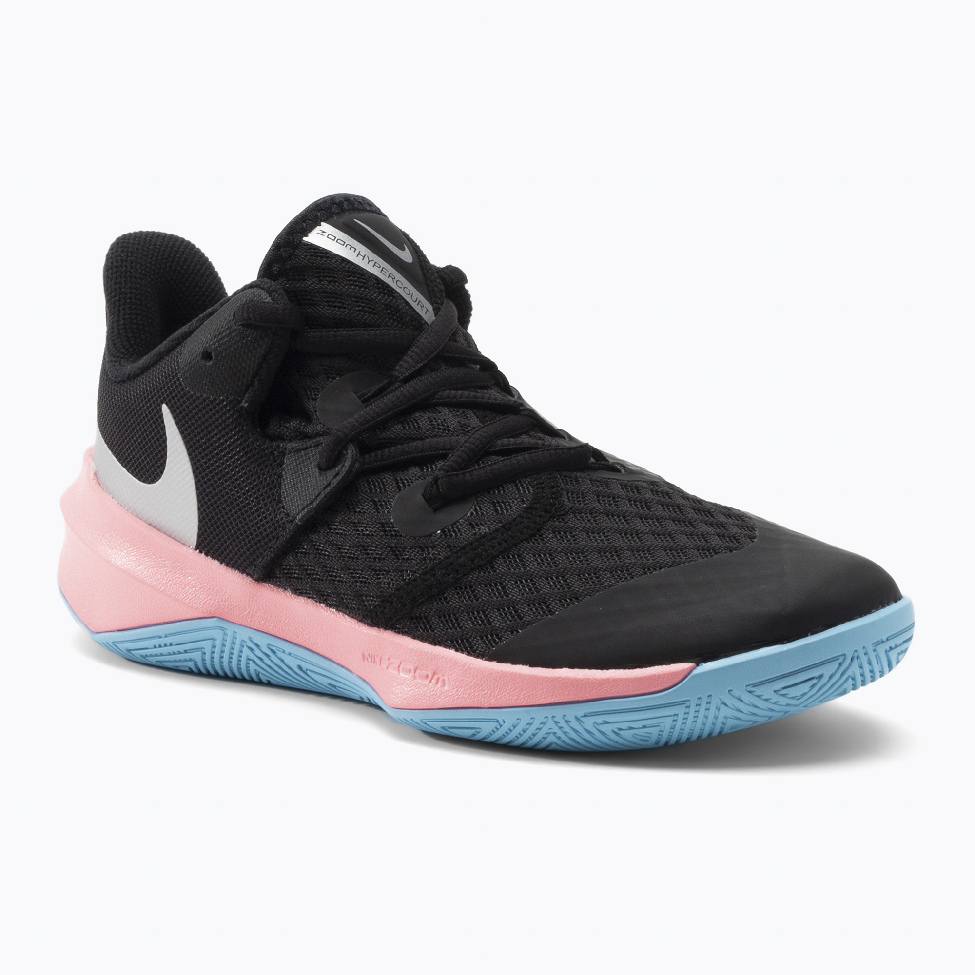 Buty do siatkówki Nike Zoom Hyperspeed Court SE black/metallic silver | WYSYŁKA W 24H | 30 DNI NA ZWROT