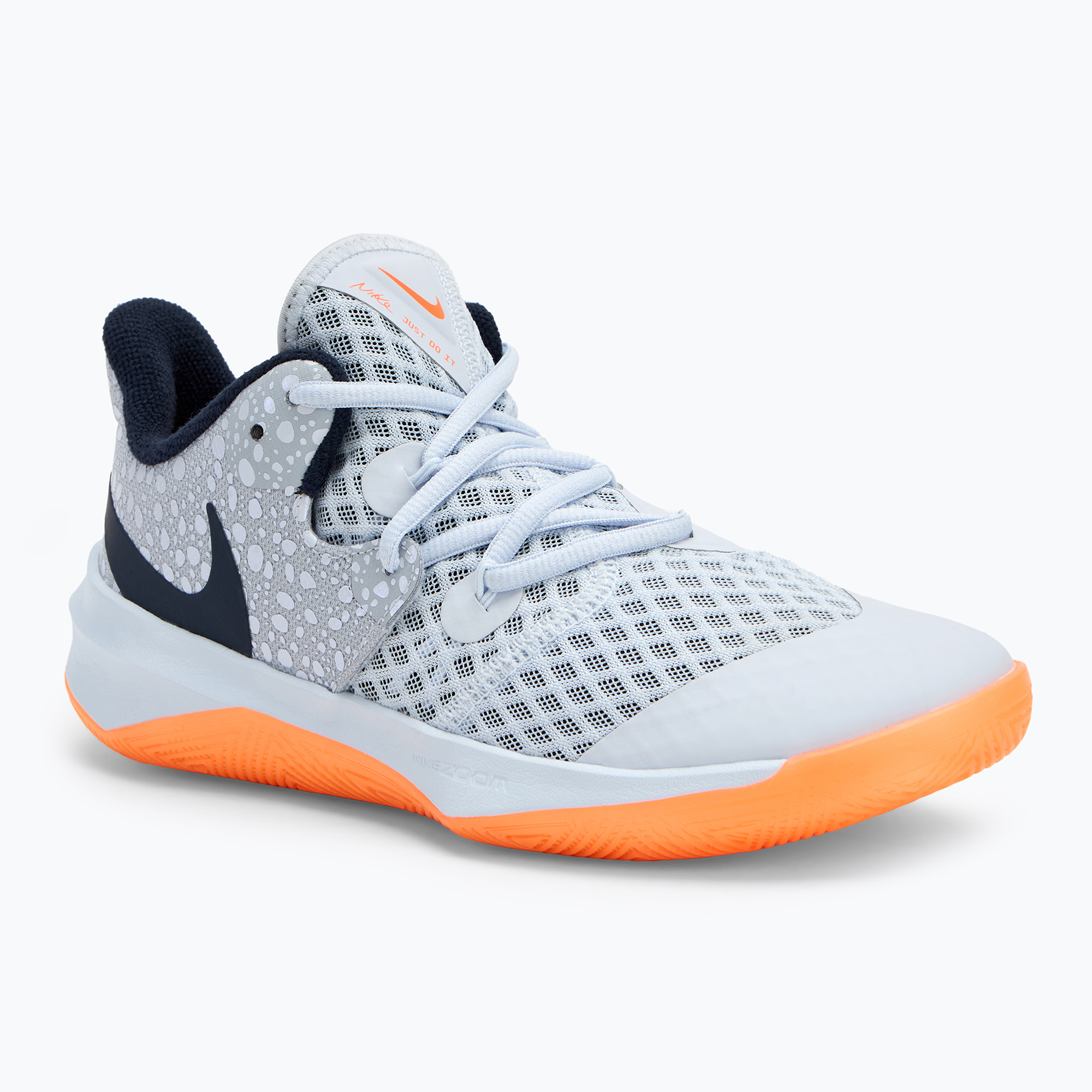 Buty Nike Zoom Hyperspeed Court SE multi color/multi color | WYSYŁKA W 24H | 30 DNI NA ZWROT