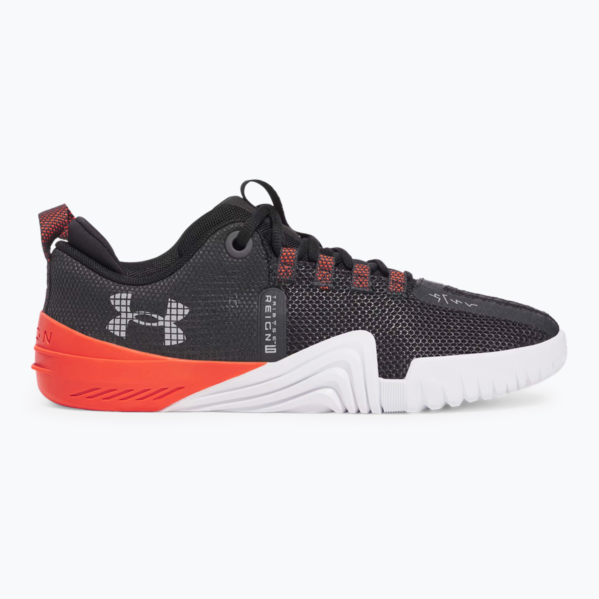 Buty treningowe męskie Under Armour TriBase Reign 6 anthracite/black/steel | WYSYŁKA W 24H | 30 DNI NA ZWROT