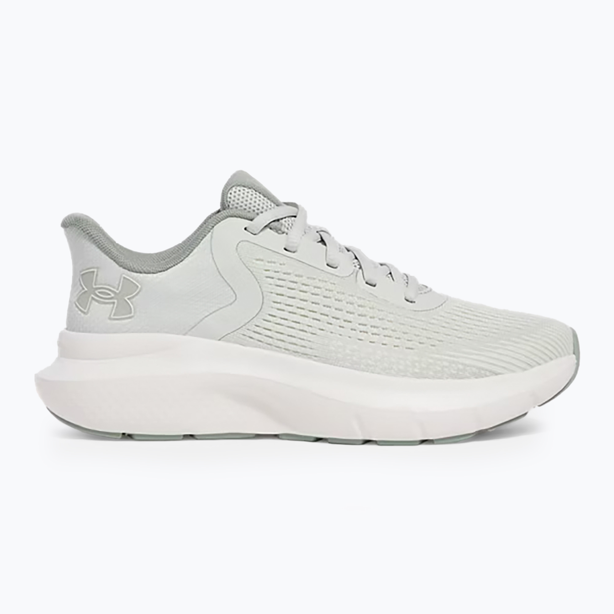 Buty do biegania damskie Under Armour Charged Rogue 5 hydro green/hydro green/silica green | WYSYŁKA W 24H | 30 DNI NA ZWROT