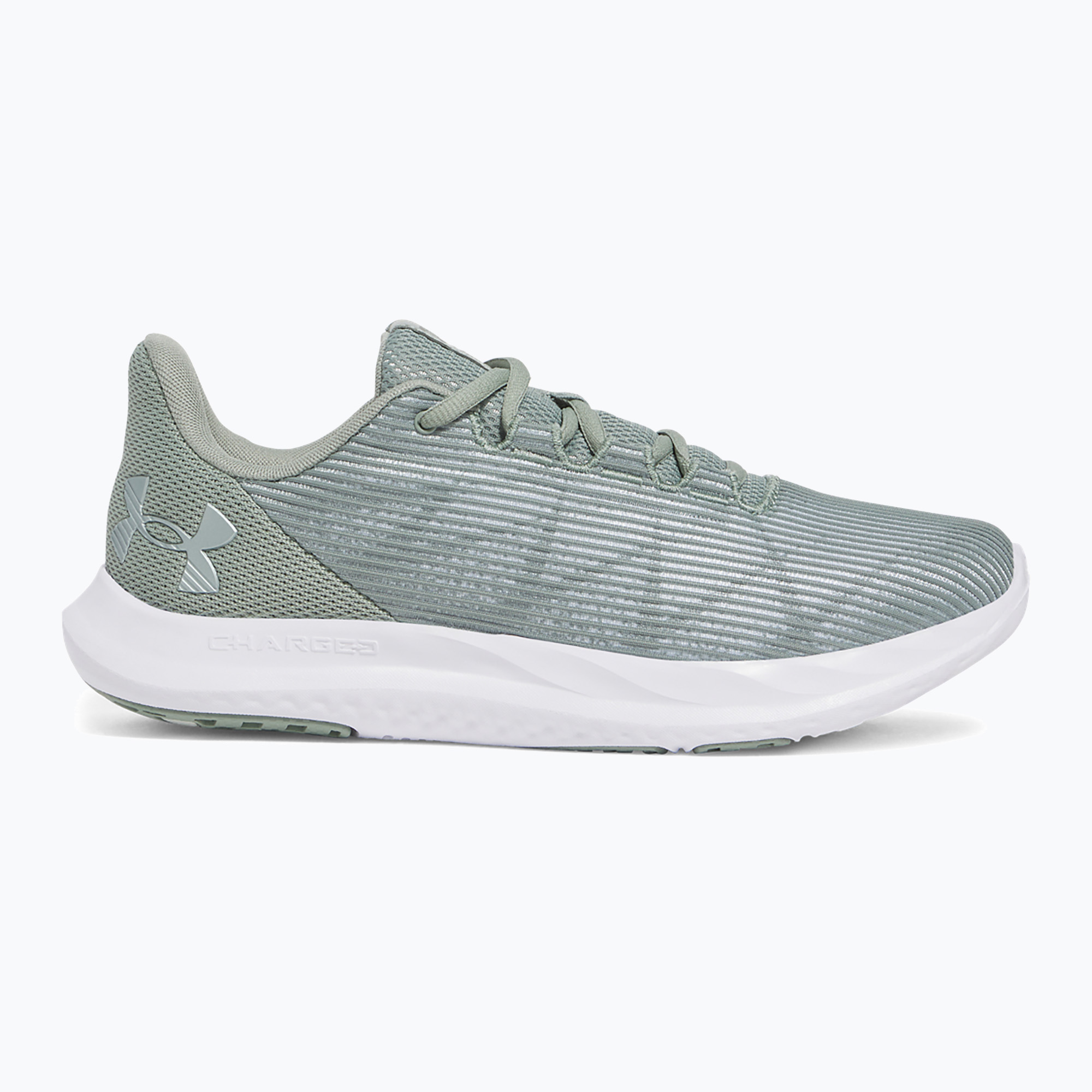 Buty do biegania męskie Under Armour Charged Speed Swift silica green/silica green/metallic silica | WYSYŁKA W 24H | 30 DNI NA ZWROT