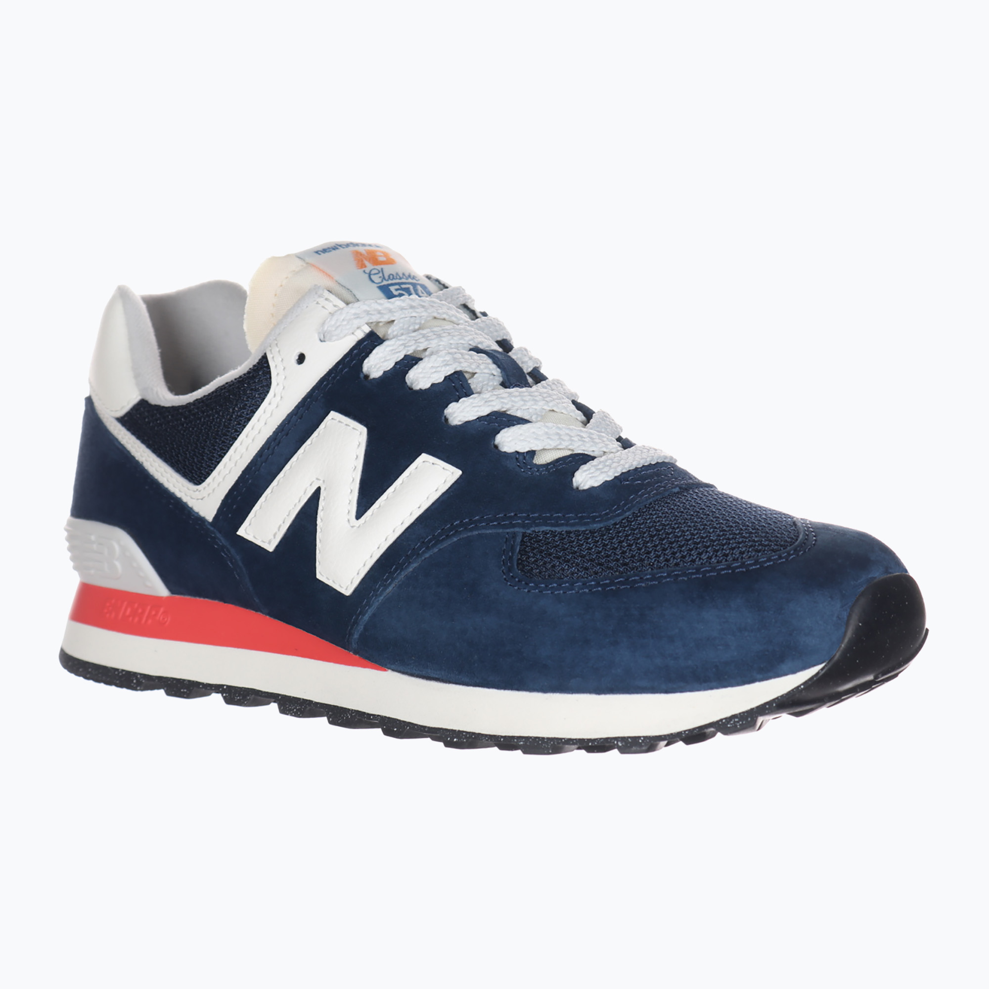 Buty New Balance 574's V2 blue navy | WYSYŁKA W 24H | 30 DNI NA ZWROT