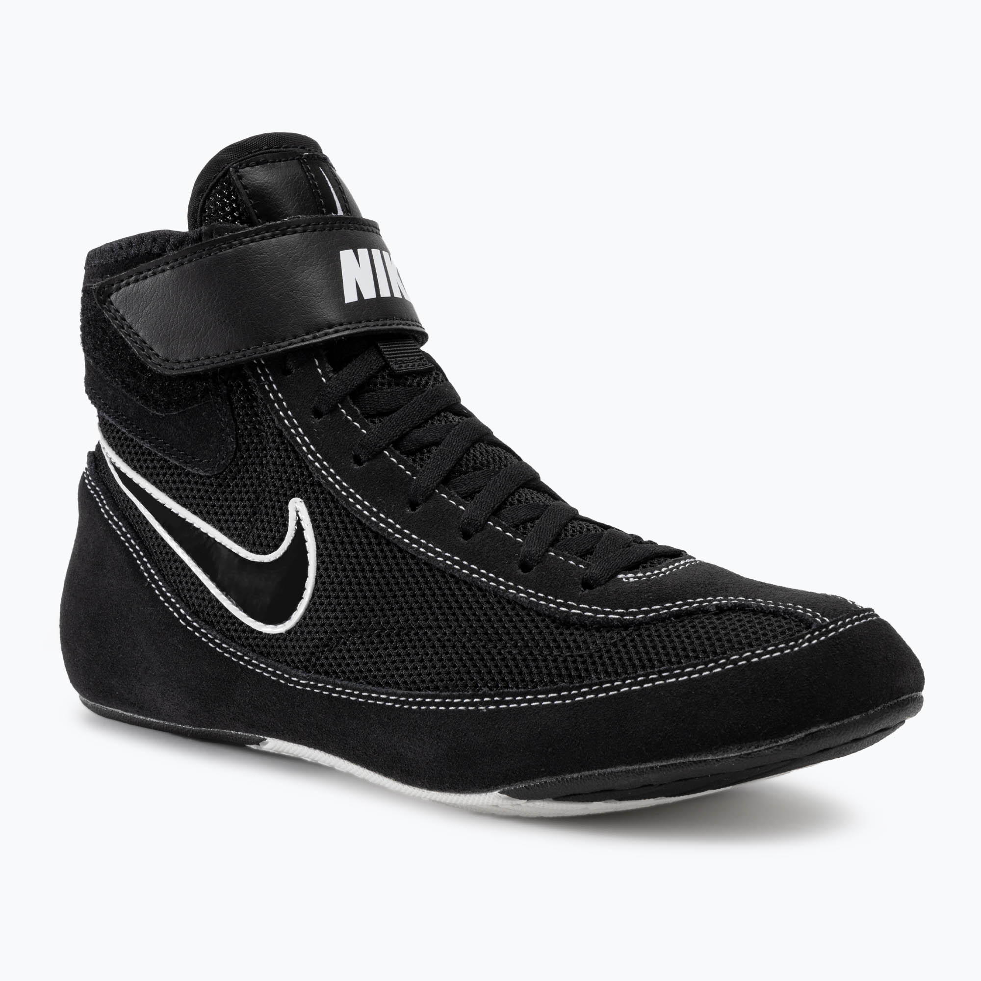 Buty zapaśnicze Nike Speedsweep VII black/white 