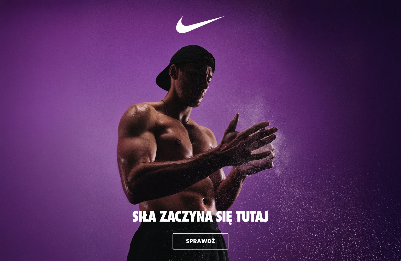 nike boxing