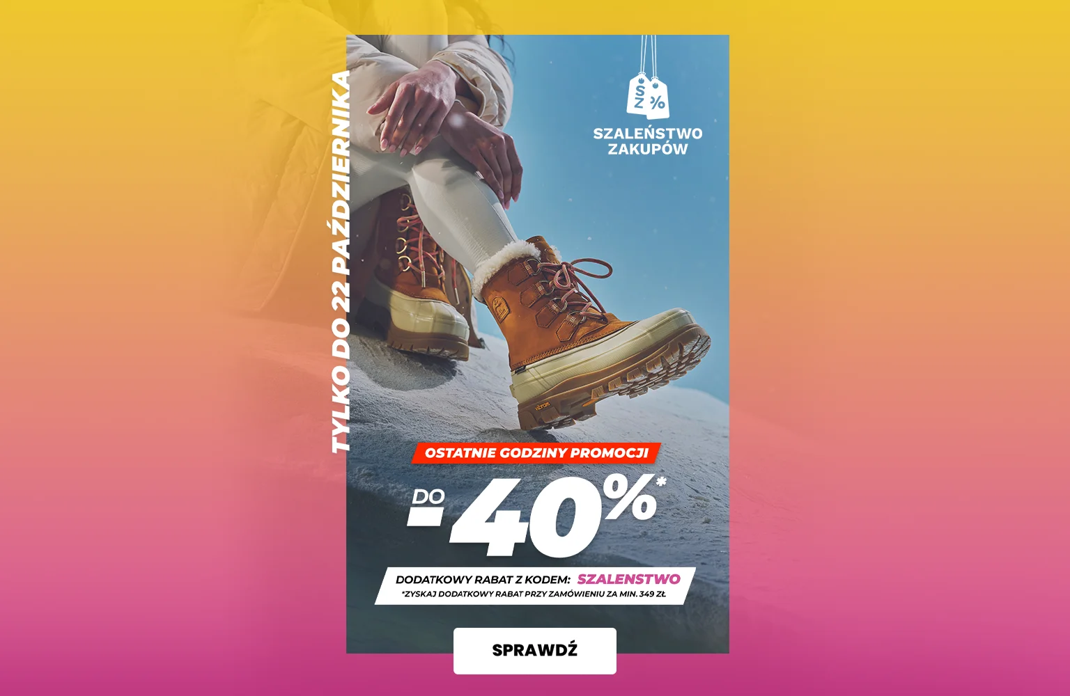 Midseason sale