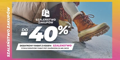 sport deals