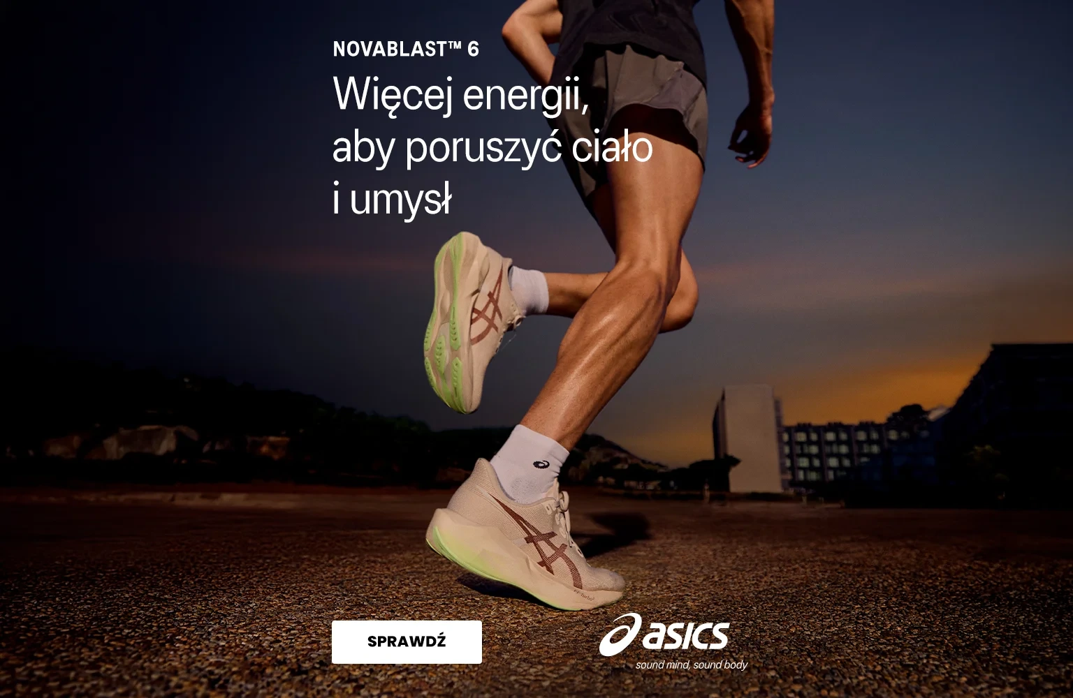 ASICS