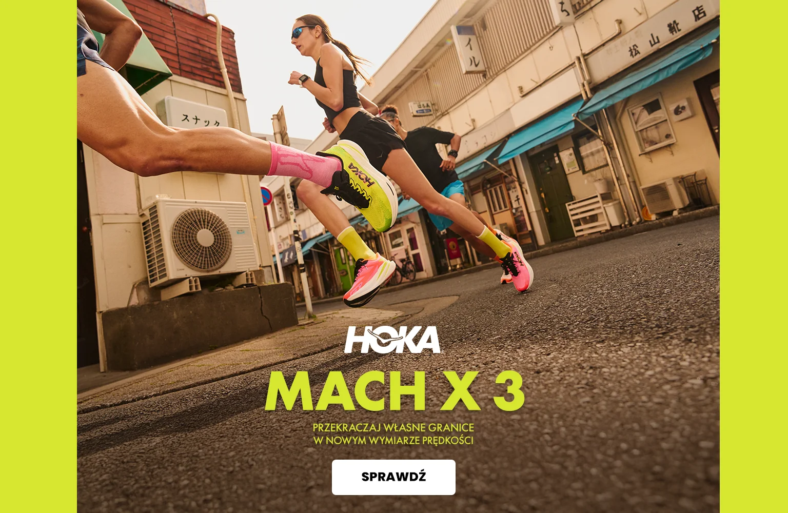 HOKA