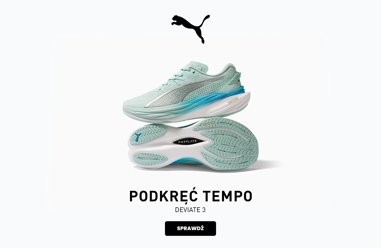 PUMA