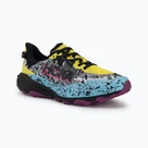 Buty do chodzenia dla dzieci